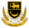 D.S.Senanayake College