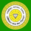 Dhammissara National College