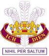 Princess of Wales College - Moratuwa