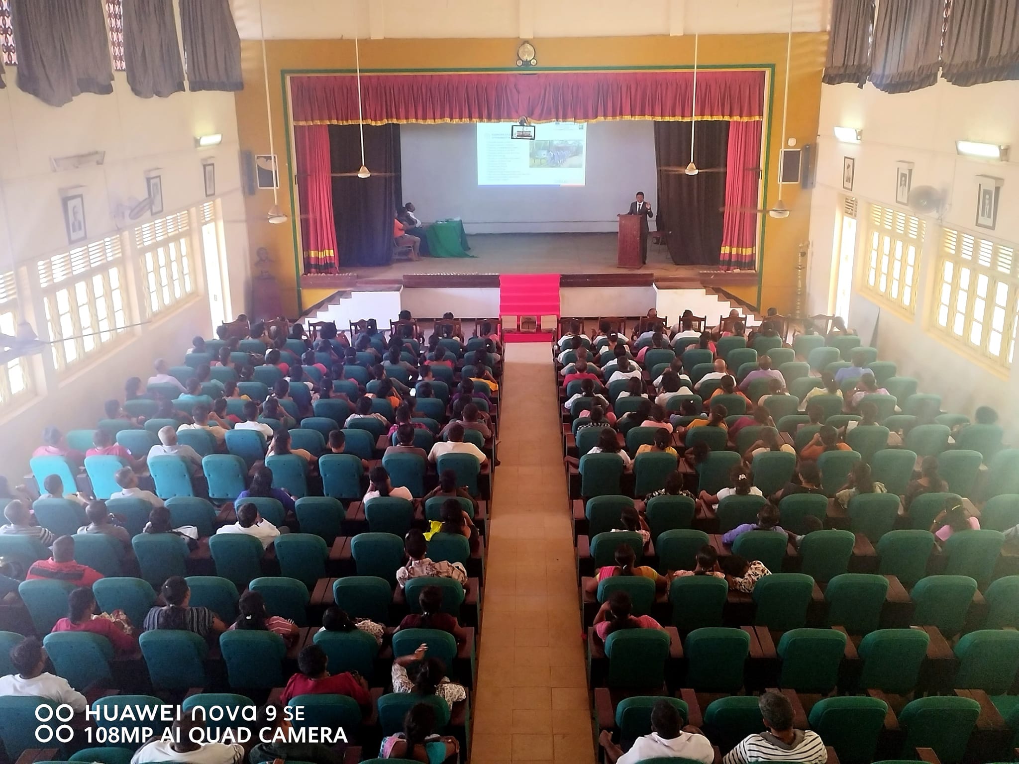 CWW Kannangara Central College Mathugama - SDS Metting Image